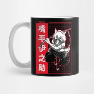 Inosuke 7 Mug